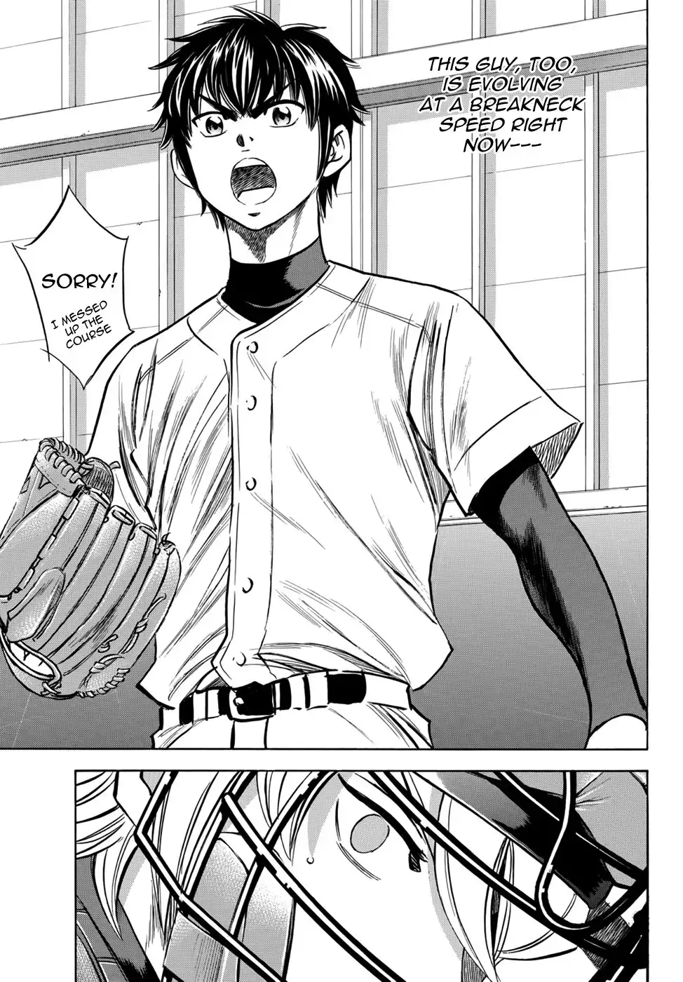 Daiya no A - Act II Chapter 36 13